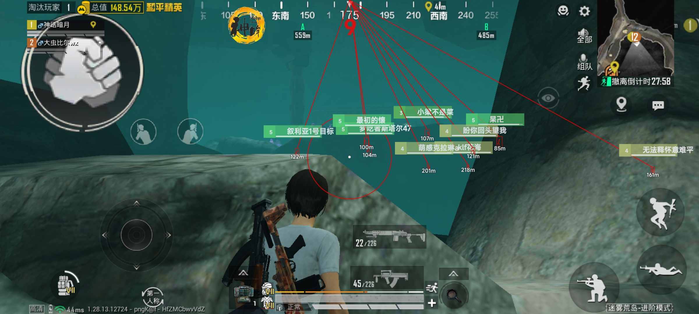 和平精英辅助市场：不法交易的暗流